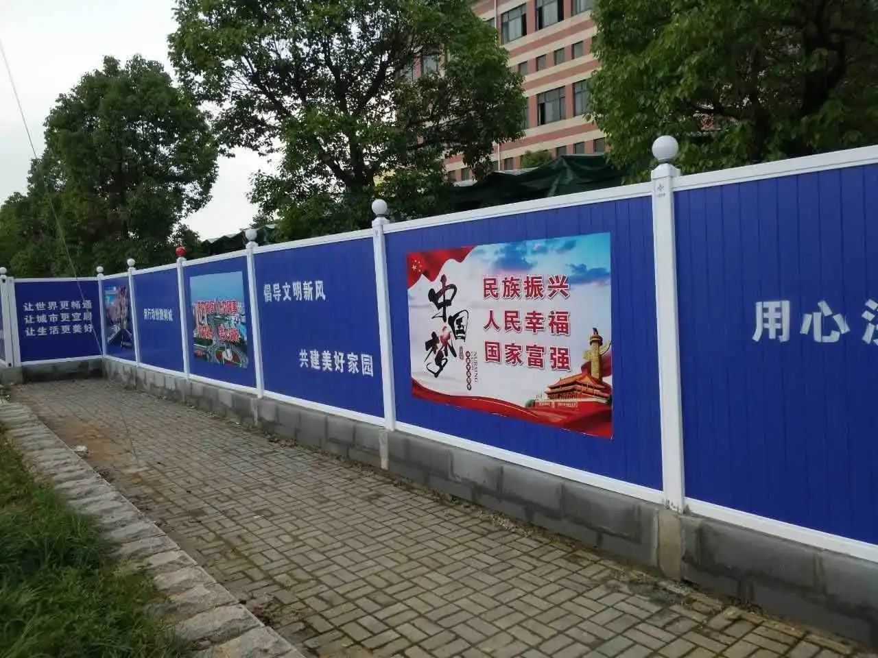 南充围挡香蕉视频一级片制作施工安装