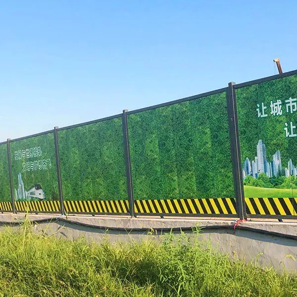 南充围挡香蕉视频一级片制作施工安装