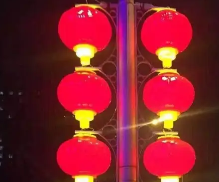南充市政亮化香蕉视频一级片制作施工安装