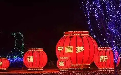 南充市政亮化香蕉视频一级片制作施工安装