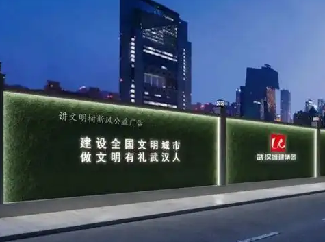 南充市政景观广告香蕉视频一级片制作施工安装