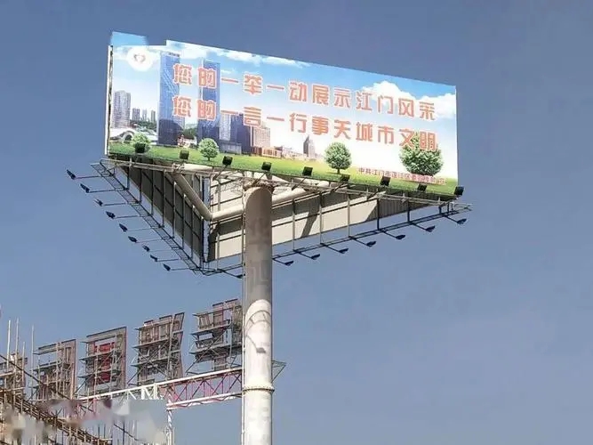 四川广告香蕉视频一级片户外广告的优势与香蕉视频一级片原则