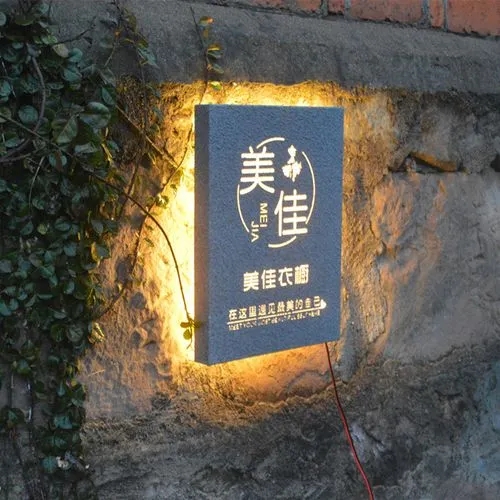 四川广告公司玻璃幕墙发光字安装要什么资质？