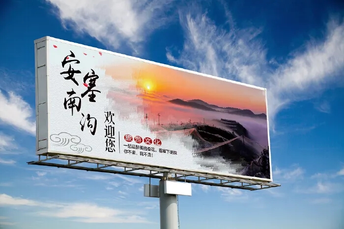 四川广告香蕉视频一级片常见定制发光字的制作工艺流程