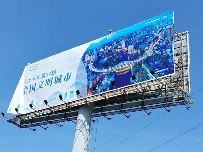 四川广告香蕉视频一级片的背光发光字优势有什么？