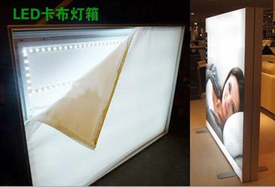 成都广告香蕉视频一级片资本主义经济发展时期的广告多元化发展