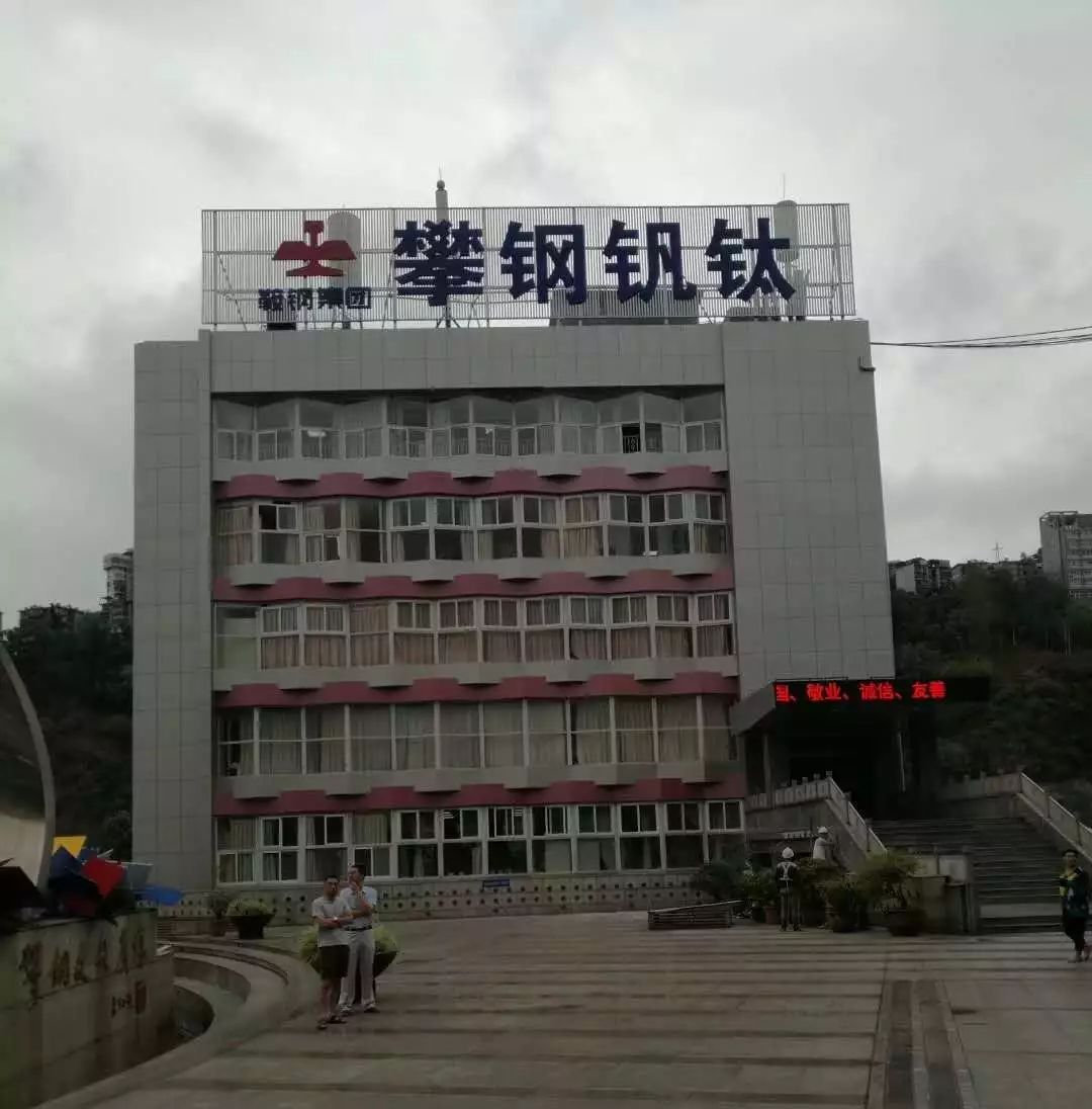 成都广告香蕉视频一级片喷绘布如何安装？