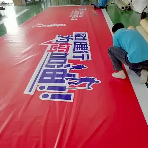 四川91香蕉视频污下载广告喷绘图像的分辨率设定标准是多少?