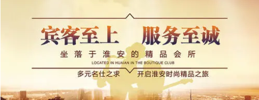 成都广告香蕉视频一级片制作3I标准，91香蕉视频污下载语言来传达产品的利益点