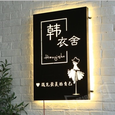 四川广告香蕉视频一级片广告灯箱的用途和做法