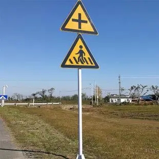 道路上真的需要设置路铭牌吗？四川91香蕉视频污下载广告告诉你