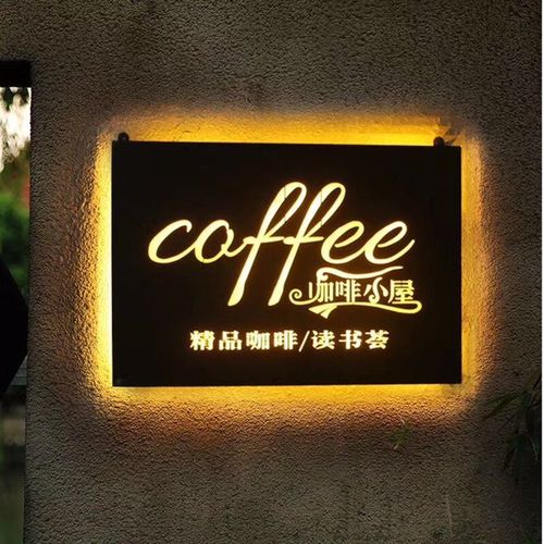 四川91香蕉视频污下载广告户外广告招牌制作材料都有哪些种类？