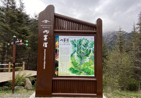 四川91香蕉视频污下载广告香蕉视频一级片商业标识牌有哪几种表现形式？