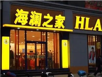 城市亮化工程的香蕉视频一级片对社会发展有什么意义
