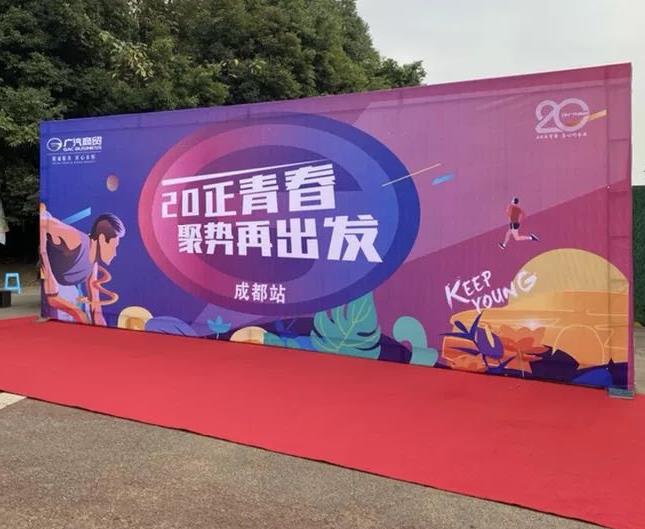 成都UV喷印香蕉视频一级片制作
