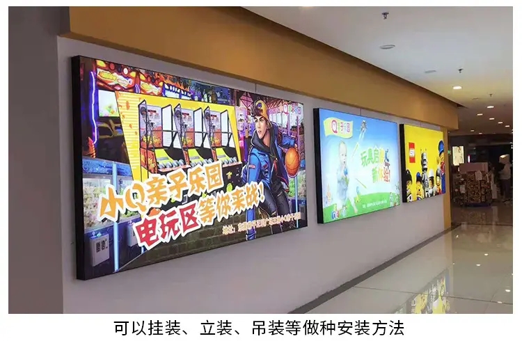 成都灯箱广告香蕉视频一级片制作安装