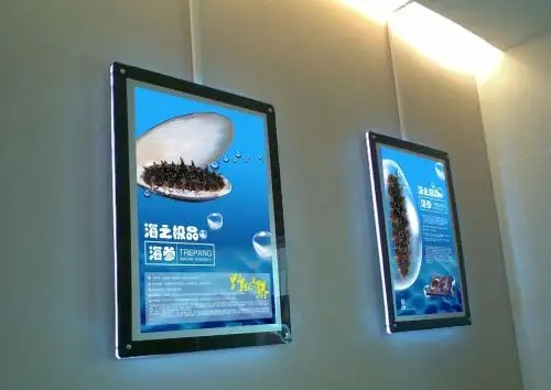 成都灯箱广告香蕉视频一级片制作安装