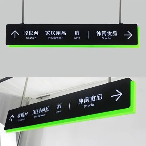 成都广告标识标牌香蕉视频一级片制作安装