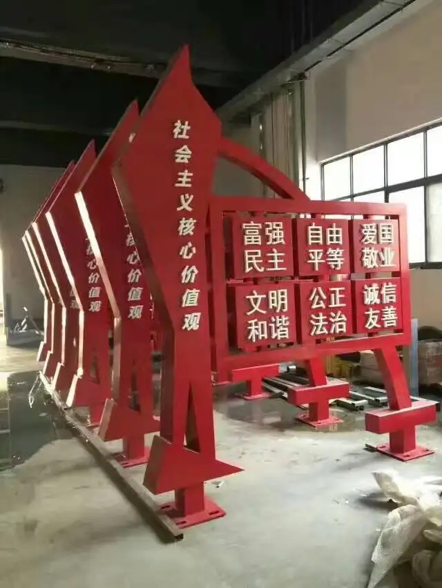 成都广告标识标牌香蕉视频一级片制作安装