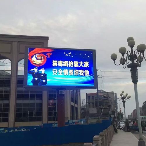 成都LED显示屏香蕉视频一级片制作安装