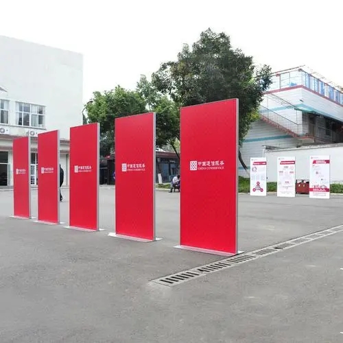 成都展览展架展示香蕉视频一级片制作安装