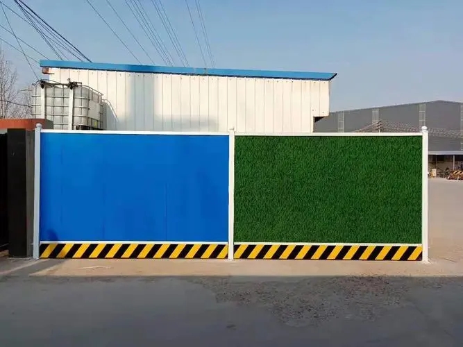 成都围挡香蕉视频一级片制作施工安装