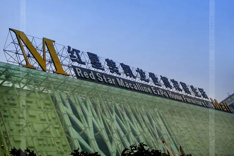 南充楼顶大字香蕉视频一级片制作施工安装