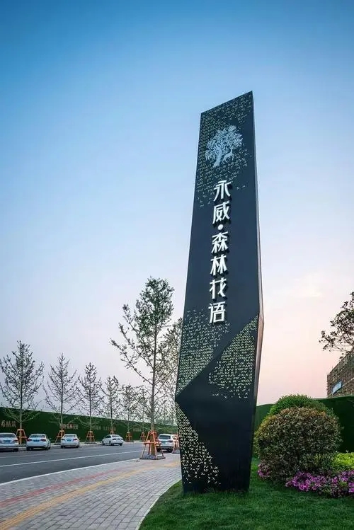 四川广告香蕉视频一级片精神堡垒的3个要点分析