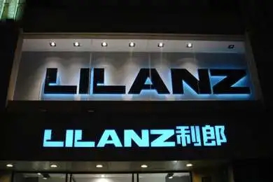 成都广告制作发光字厚度有哪些？