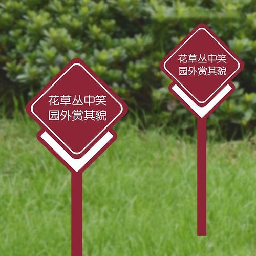 四川广告香蕉视频一级片标识标牌色彩色相的选择