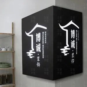 成都广告物料灯箱香蕉视频一级片有哪些方面要注意？