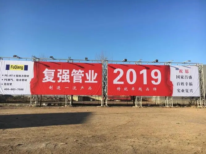 四川广告制作如何建立旅游景区的标识系统？