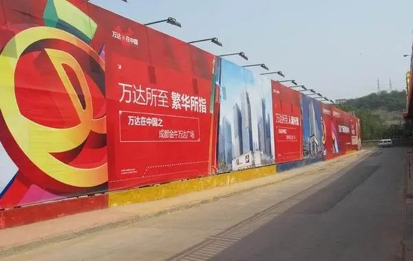 四川广告公司标识标牌制作有哪些元素？