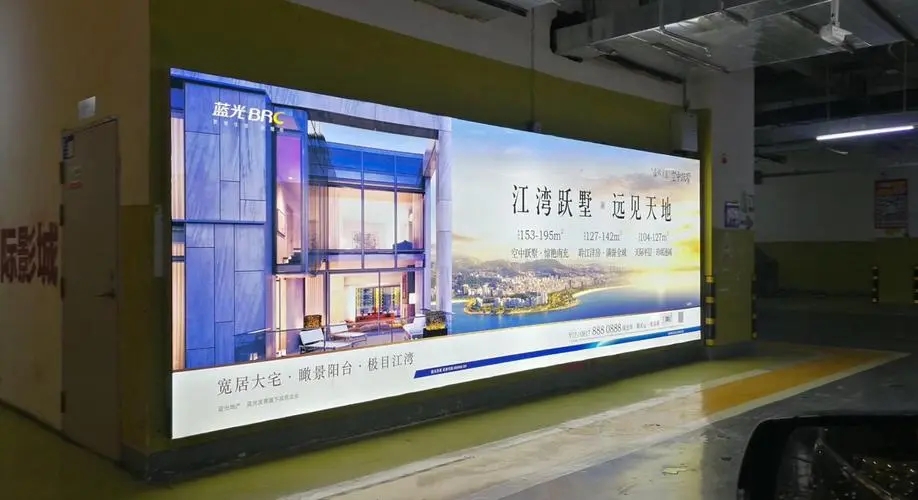 墙上贴的亚克力字怎么卸下?四川91香蕉视频污下载广告小编教教你