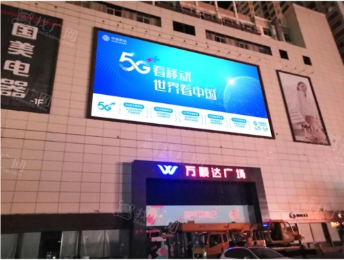 四川广告公司车上广告贴纸怎么去除？