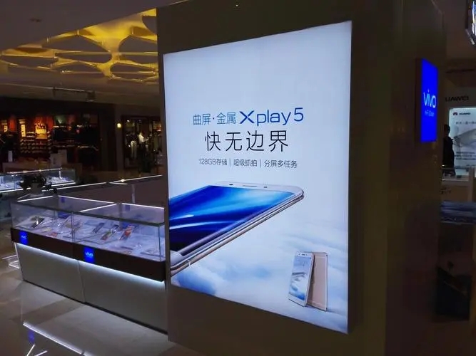 成都广告香蕉视频一级片发光字有几种类型?