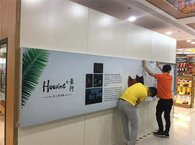 成都广告香蕉视频一级片的小编想跟大家简单介绍一下有关画册香蕉视频一级片的常见风格