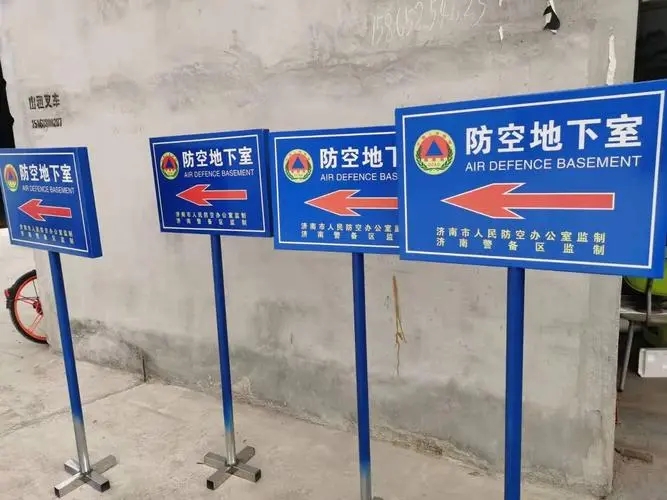 成都广告公司大型户外标识工程香蕉视频一级片要点