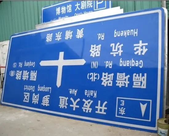 什么因素能影响到腐蚀标牌的质量呢？