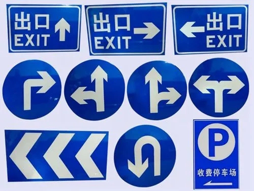 四川广告香蕉视频一级片标识标牌按安装方式分有哪些？