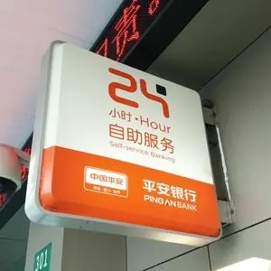 四川广告香蕉视频一级片太阳能广告灯箱的功能