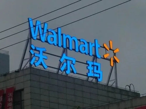 个体户的门头该如何选择？