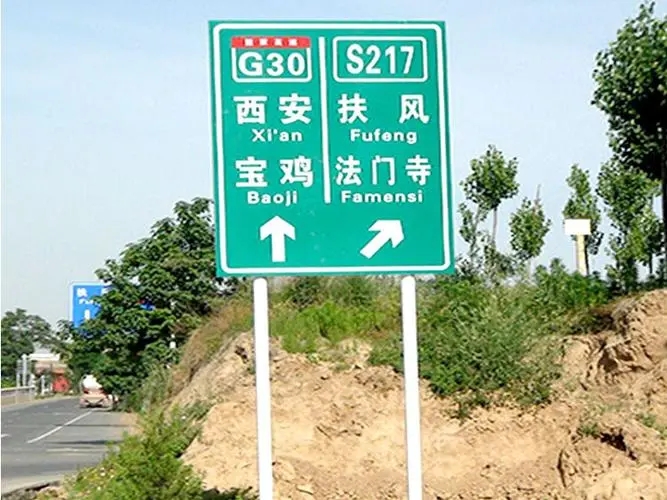 四川广告公司Led打孔发光字的间距有多少？